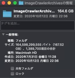 finder.jpg