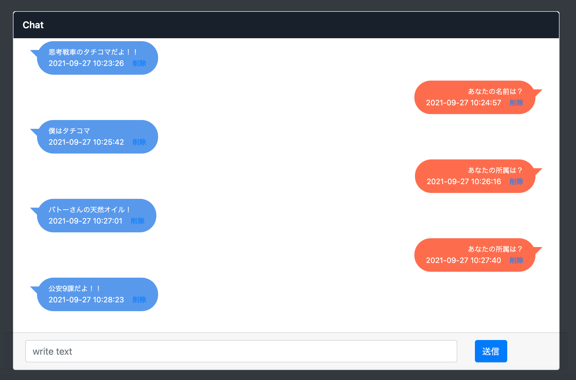 Screen Shot 2021-09-27 at 19.28.42.png