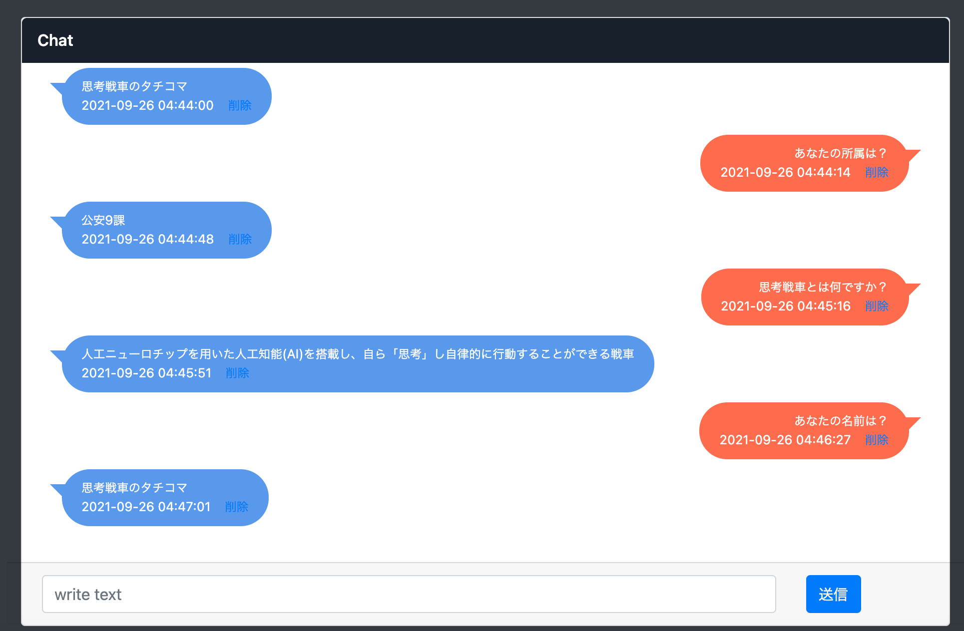 Screen Shot 2021-09-26 at 13.49.41.png