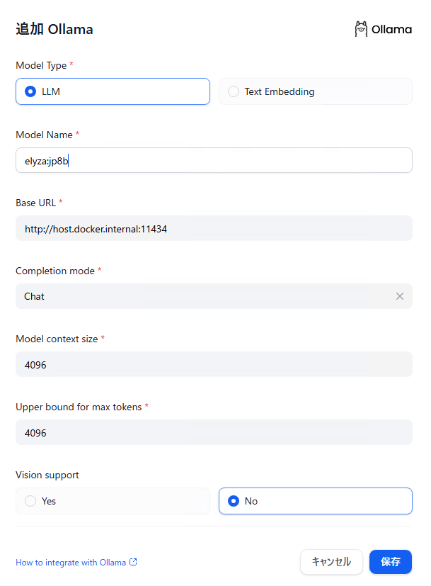 確認連絡用です。 AWS上のEC2 (RHEL9) で 