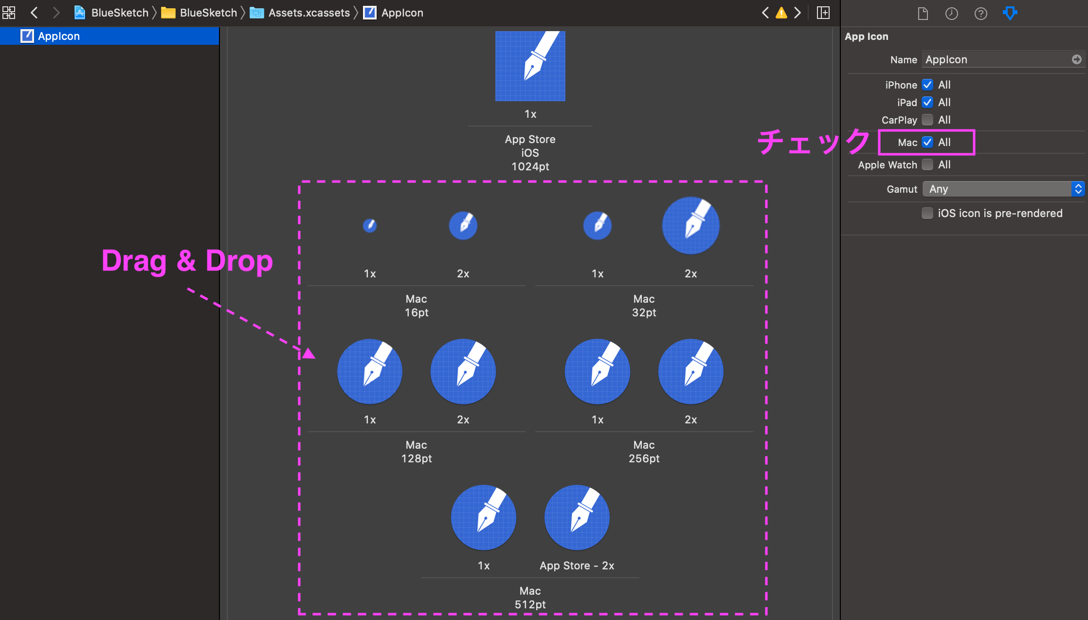 スクリーンショット 2019-12-18 21.13.12.png