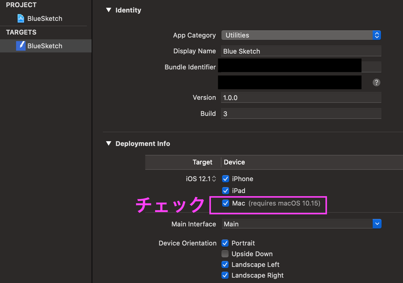 スクリーンショット 2019-12-18 20.58.25.png