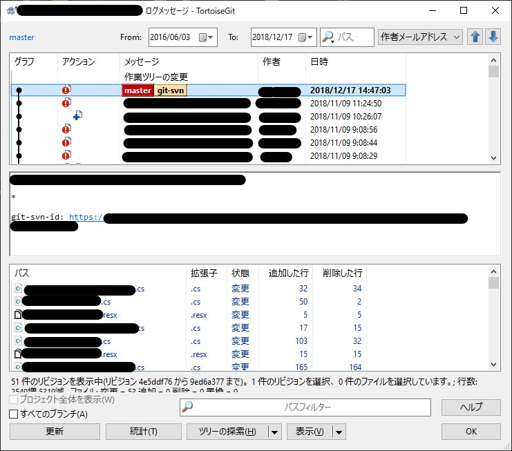 スクリーンショット 2021-02-15 113301.png