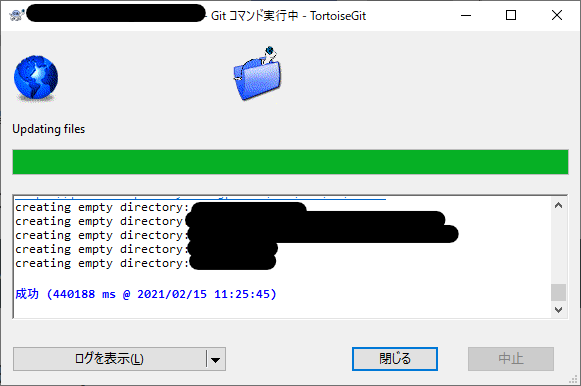 スクリーンショット 2021-02-15 112703.png