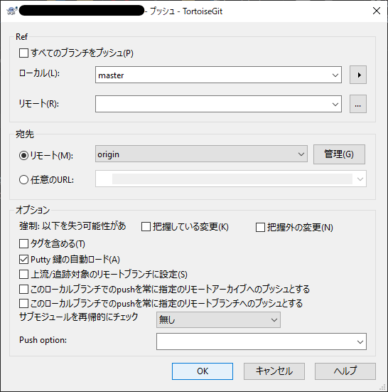 スクリーンショット 2021-02-15 114248.png