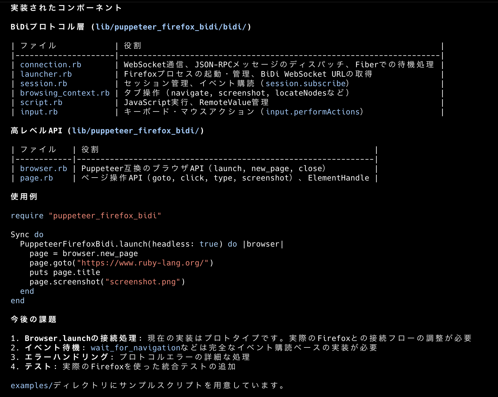 6f6c3343-09f7-4dfc-bdb7-