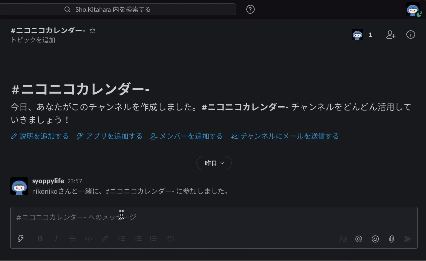 operation.gif