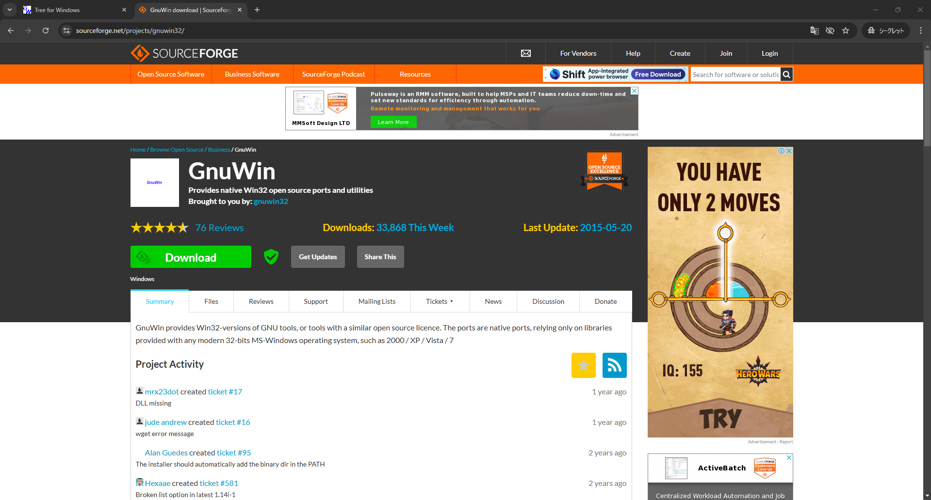 Git bashでtreeコマンドを使いたい #command - Qiita