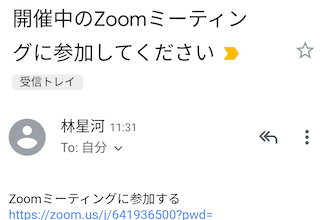 Screenshot_20200301-113321.png