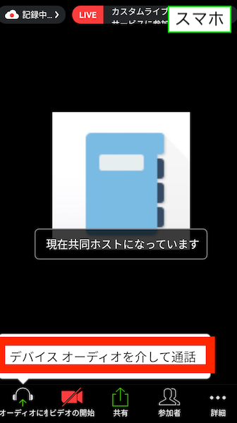 Screenshot_20200301-113335.png
