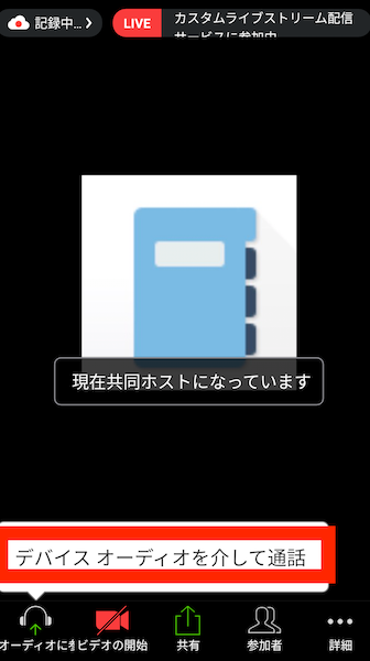 Screenshot_20200301-113335.png
