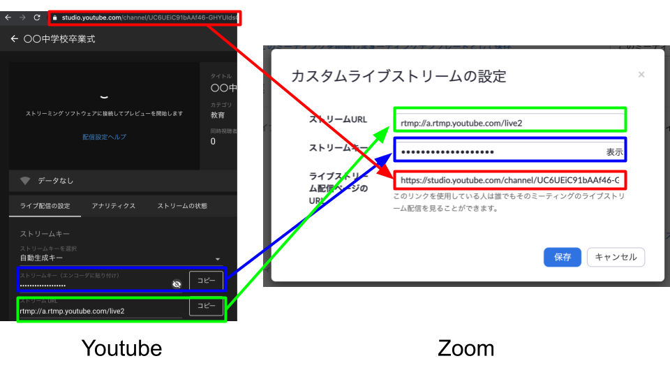 無題のプレゼンテーション (1).png