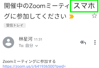 Screenshot_20200301-113321.png