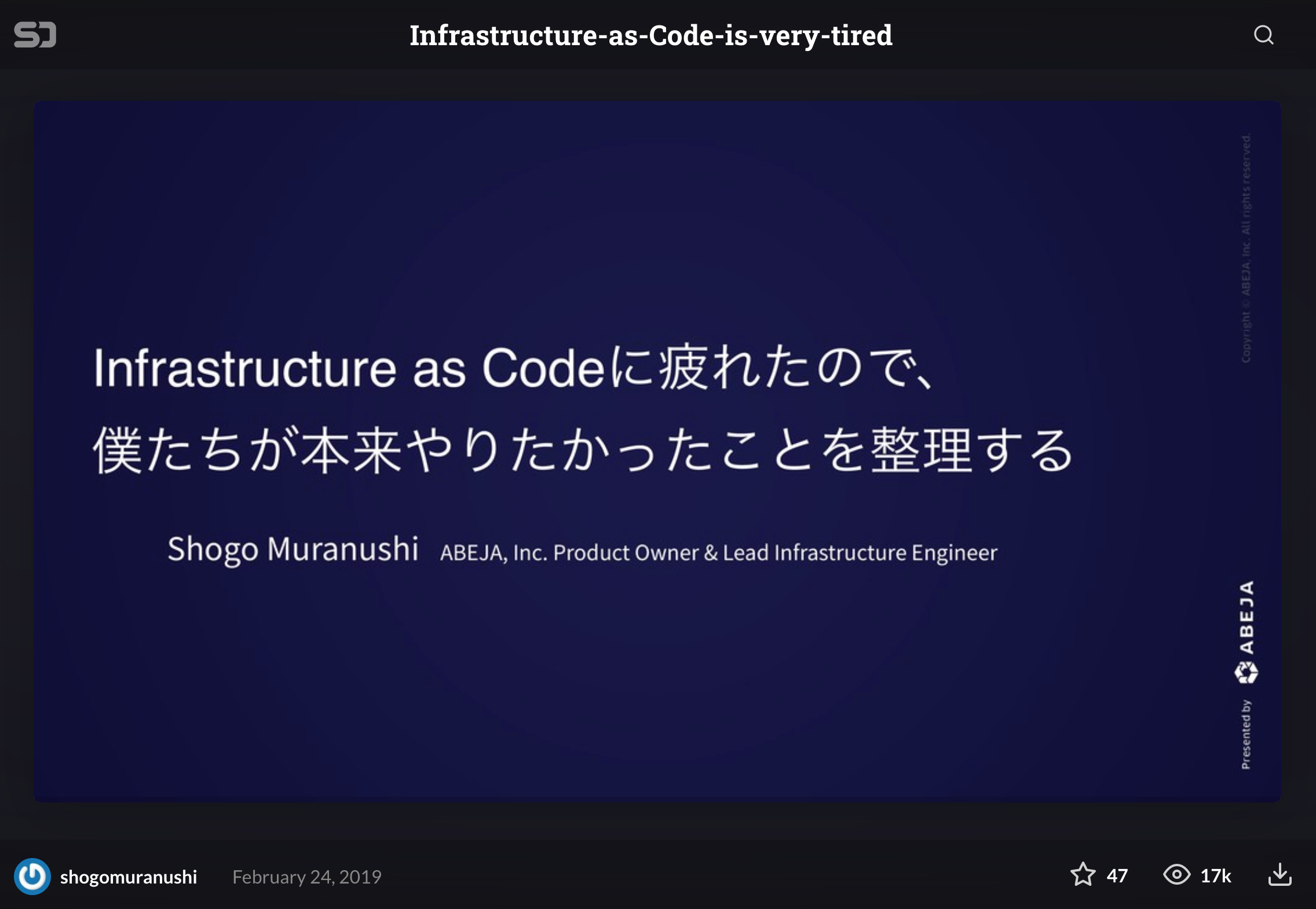 スクリーンショット 2019-12-01 12.36.36.png