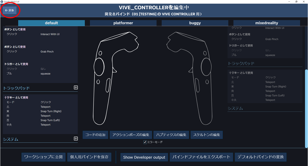 712ae20a-1584-4d12-3ed4-