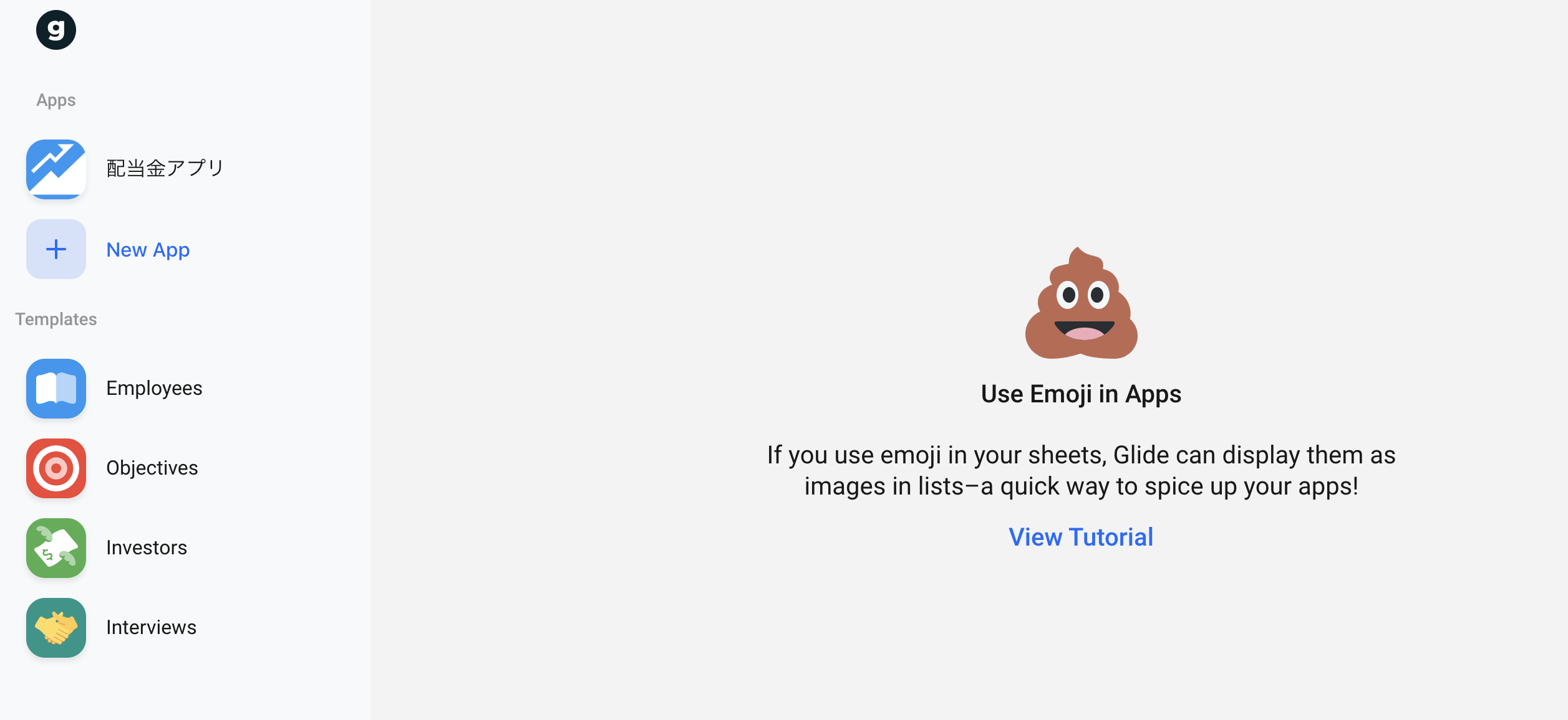 スクリーンショット 2019-04-13 18.04.57.png