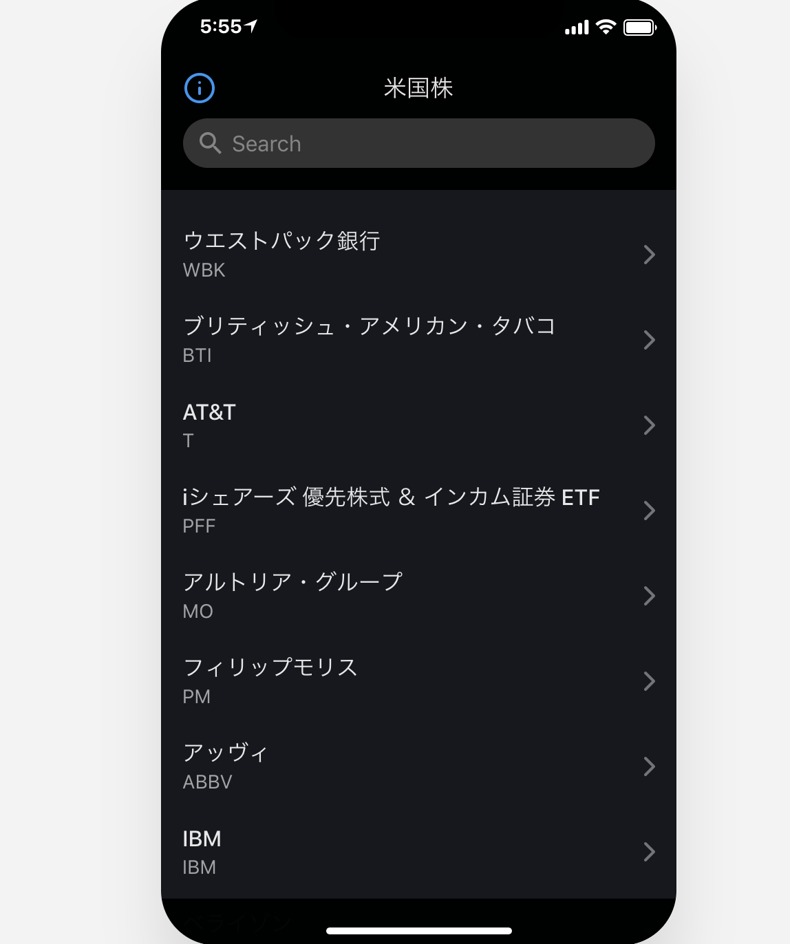 スクリーンショット 2019-04-13 17.55.30.png