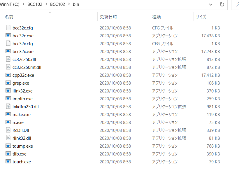 その他 Borland C++ 3.0 & Application Frameworks その他 Borland C++ 3.0 & Application Frameworks その他 Borland C++