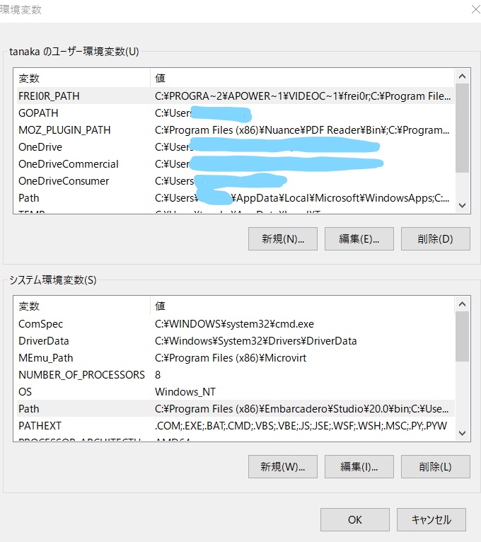 Borland C++ Compiler のインストール #コンパイラ - Qiita