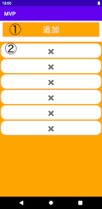 Screenshot_1644046349.png
