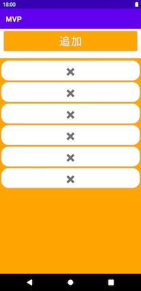 Screenshot_1644046349.png