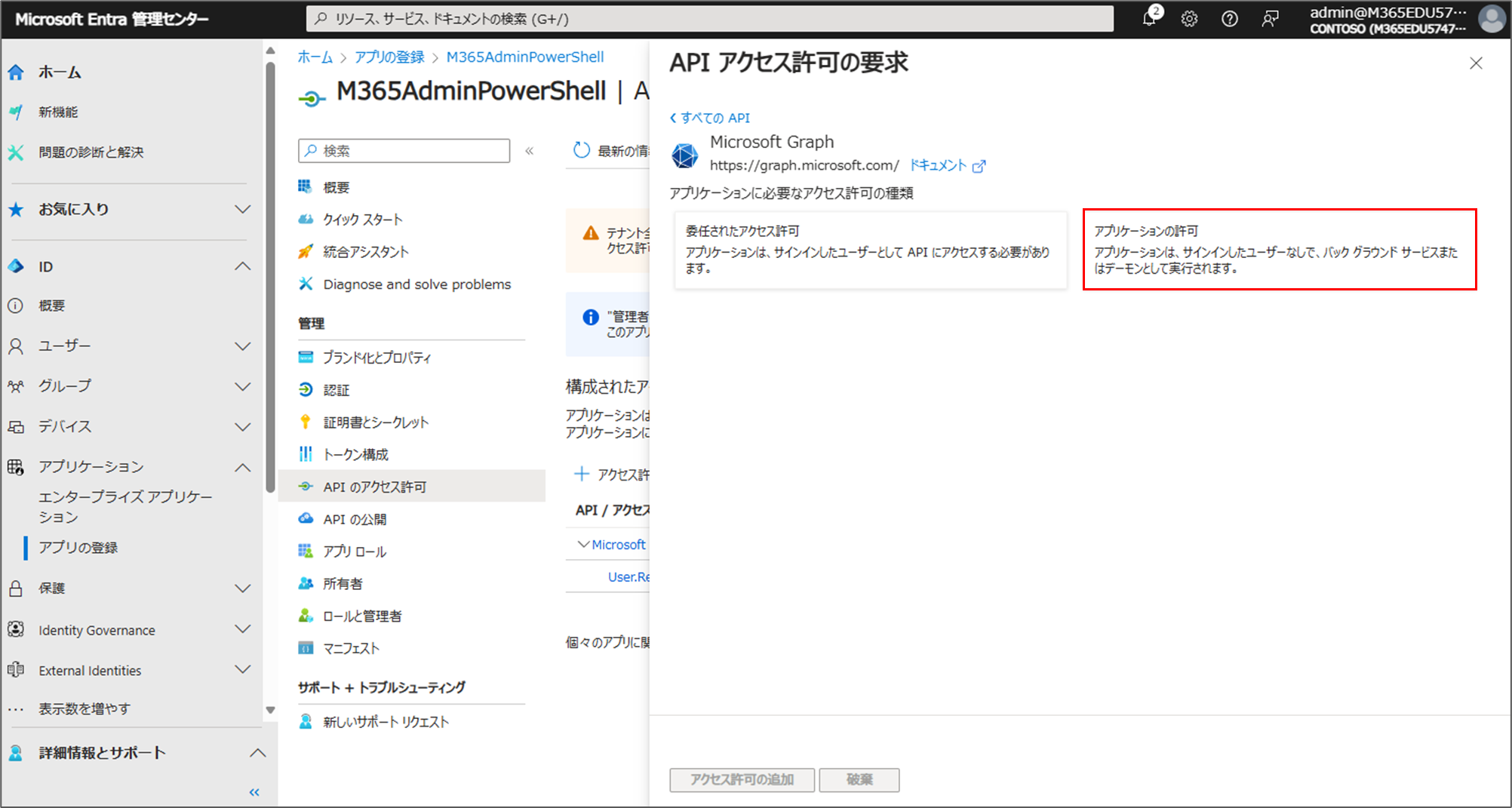 一夜漬MS‐WINDOWS 3.0―ソリティアで学ぶ操作の基本 Amazon.co.jp: 一夜漬MS‐WINDOWS 3.0―ソリティアで学ぶ操作の