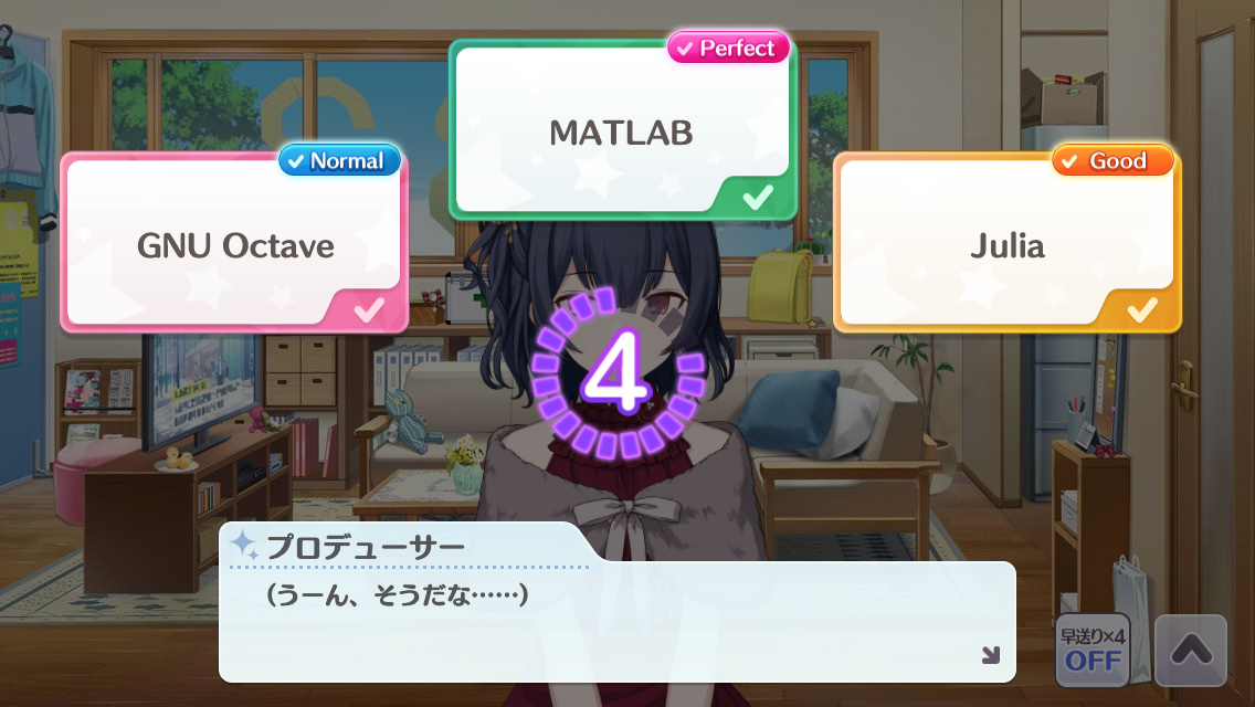 ベスト シャニマス パーフェクト ツール シャニマス パーフェクト ツール