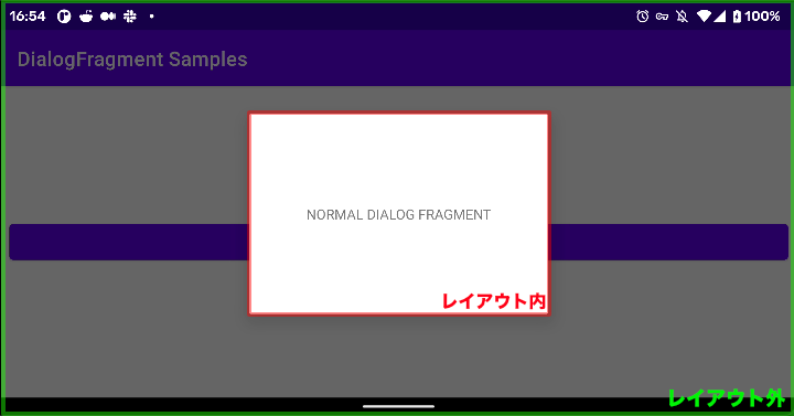 Screen Shot 2020-12-06 at 16.54.39.png