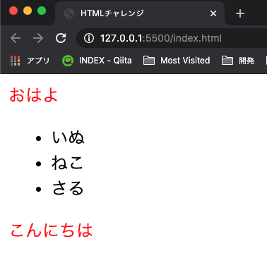 スクリーンショット 2020-08-05 3.42.33.png