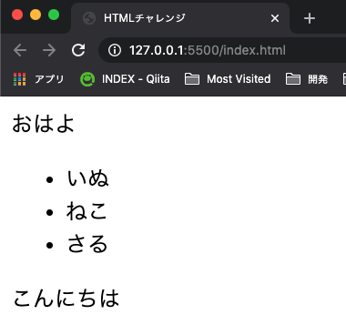 スクリーンショット 2020-08-05 3.43.55.png