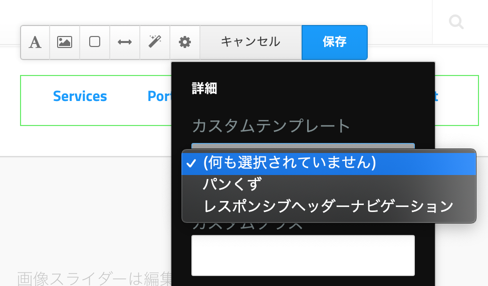 Screen Shot 2019-08-28 at 9.35.28.png