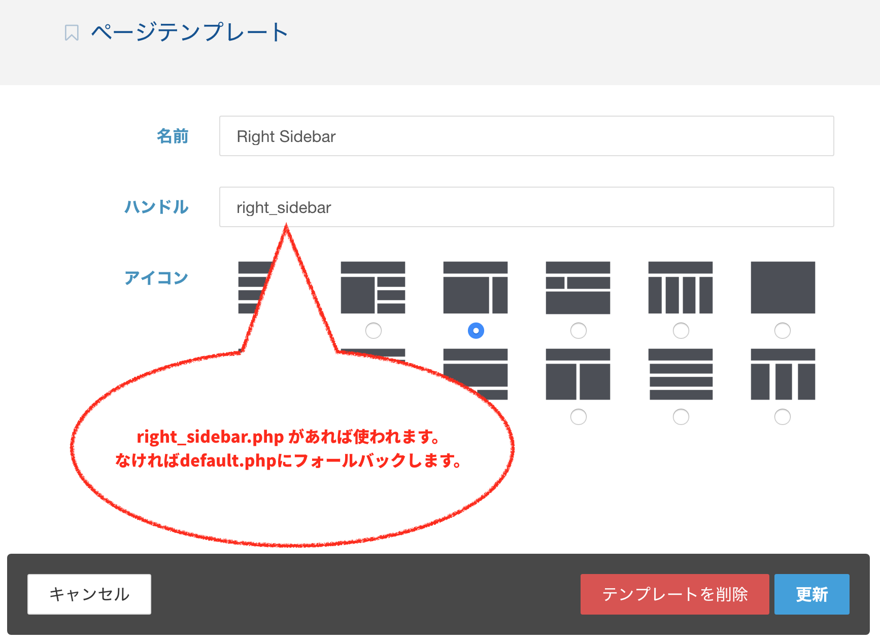 Screen Shot 2019-08-28 at 8.39.55.png