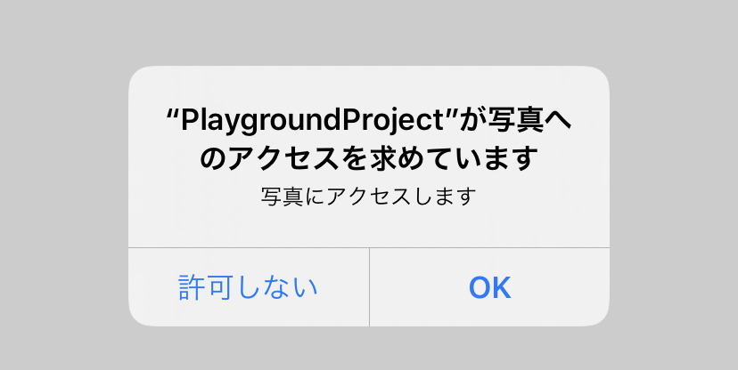 Screen Shot 2020-11-14 at 2.11.14.png