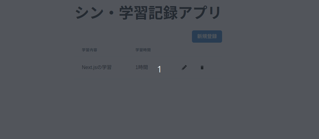 Peek 2024-07-13 09-55.gif