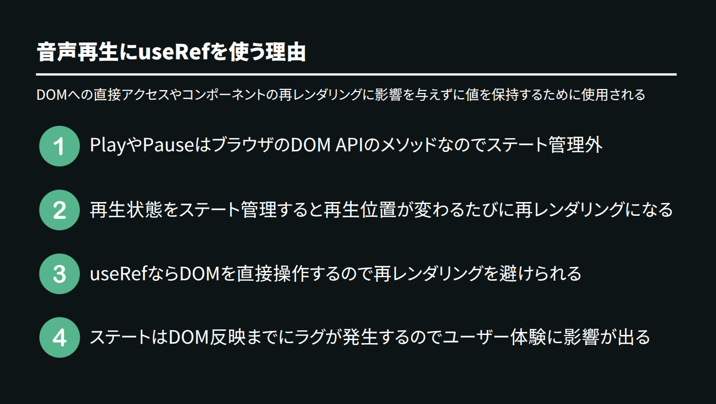 hanaஐ/抜けてる追加有り アホで嘘つきなGEMINIと、バカで間抜けな私と②｜とんかつ