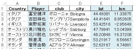 スクリーンショット 2021-01-04 103045.png