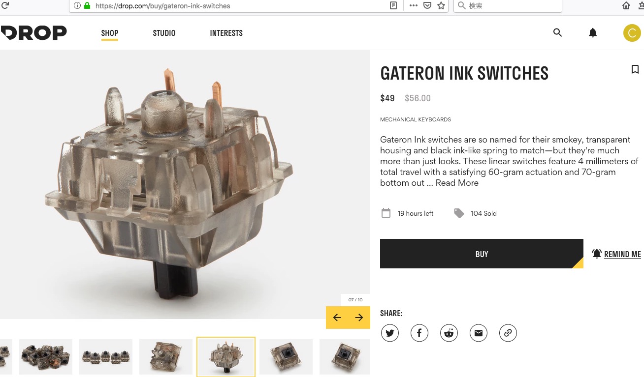 キーボード作成に必要なキースイッチをマスドロップで注文(Gateron