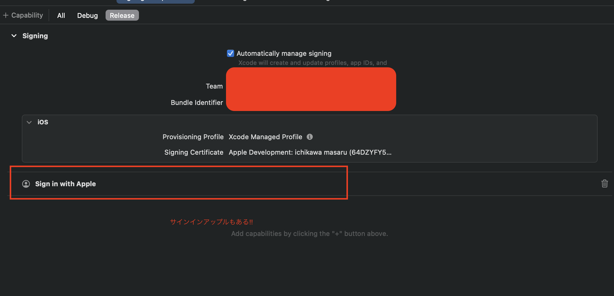 スクリーンショット 2022-11-12 22.54.52.png