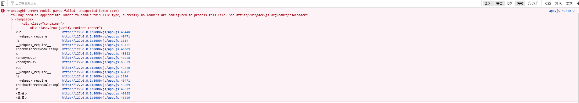 スクリーンショット 2020-12-20 215922.png