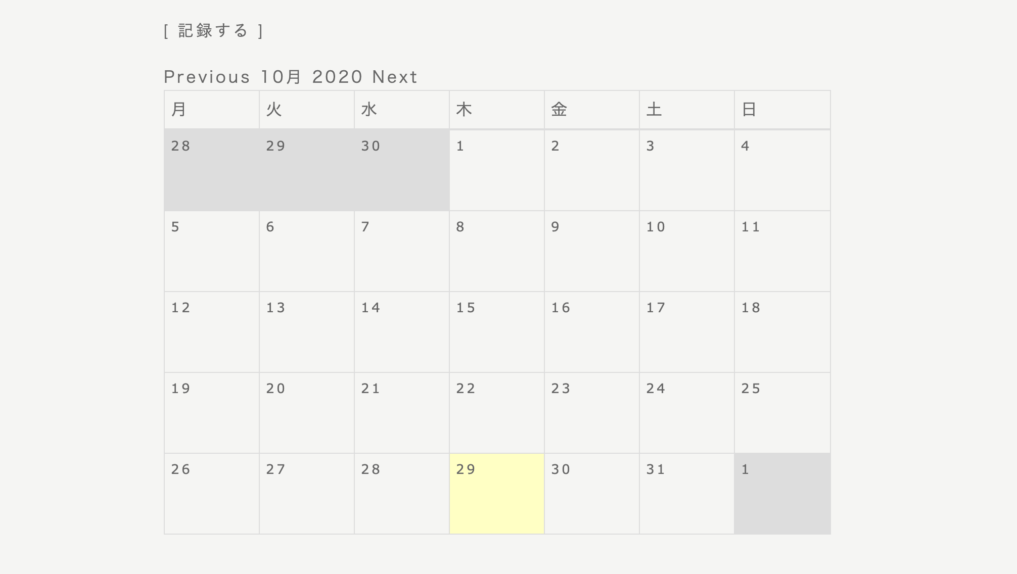 スクリーンショット 2020-10-29 9.45.46.png