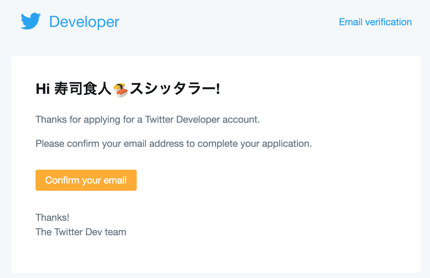 スクリーンショット 2019-12-02 12.22.59.png
