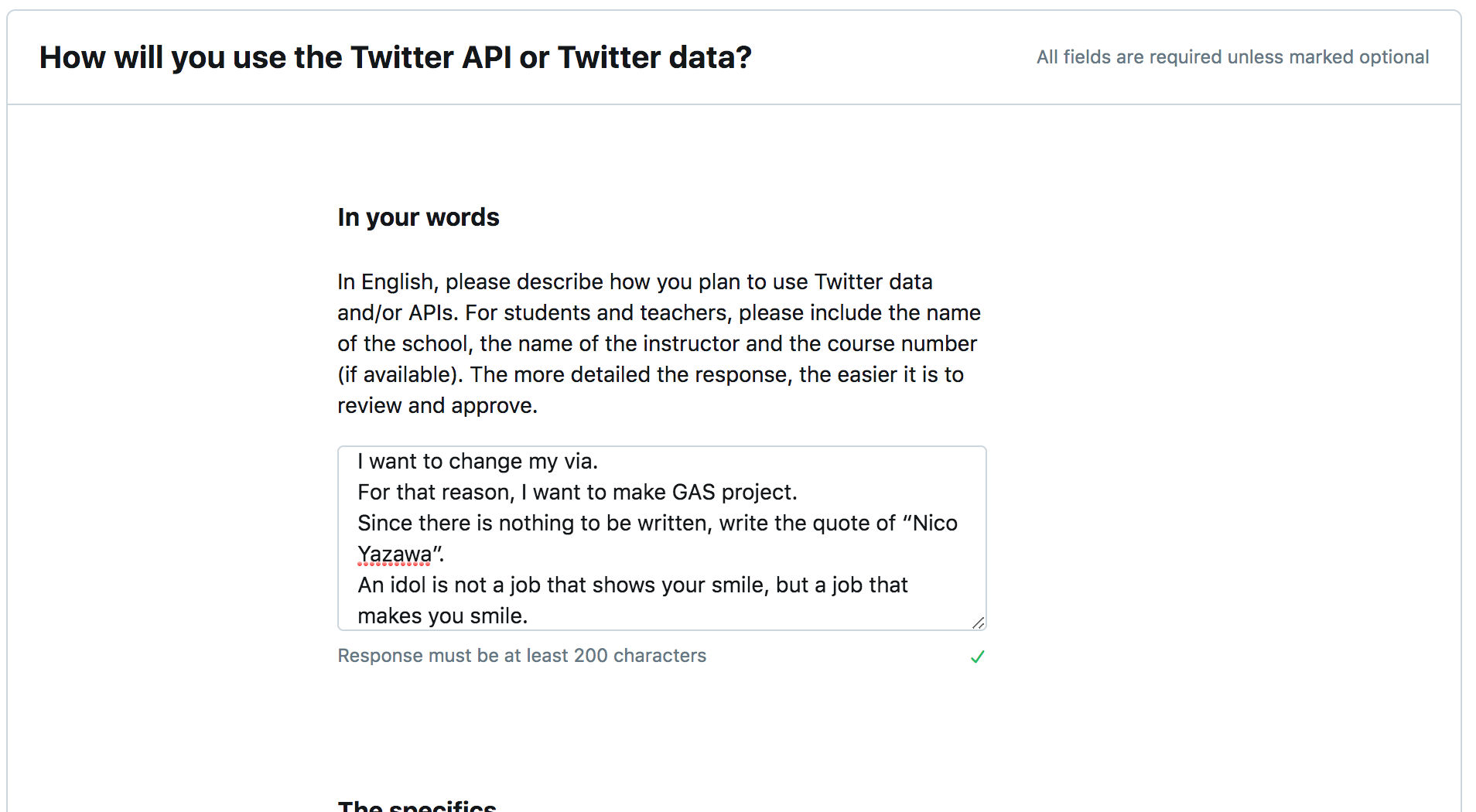 スクリーンショット 2019-12-02 12.17.07.png