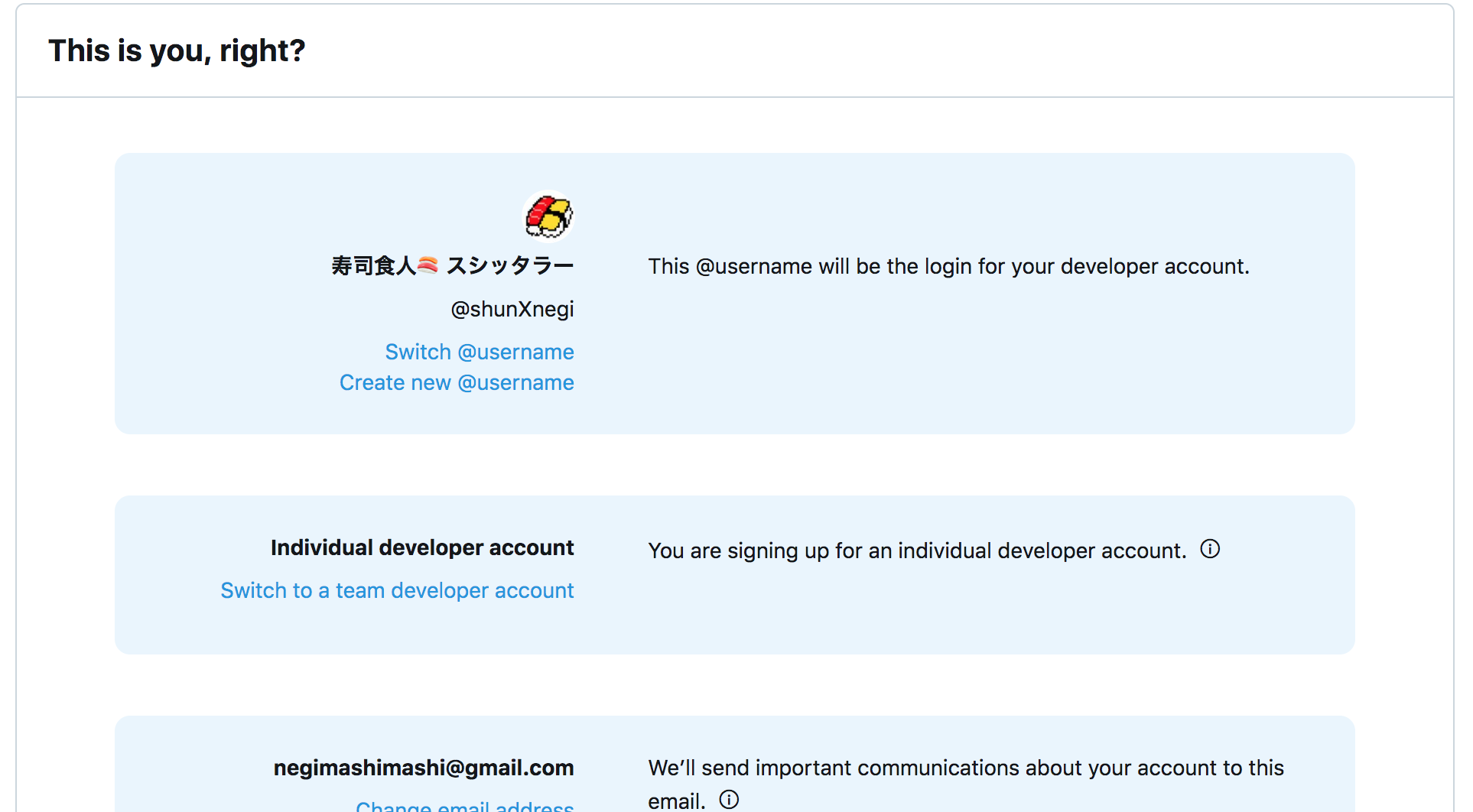 スクリーンショット 2019-12-02 12.07.56.png
