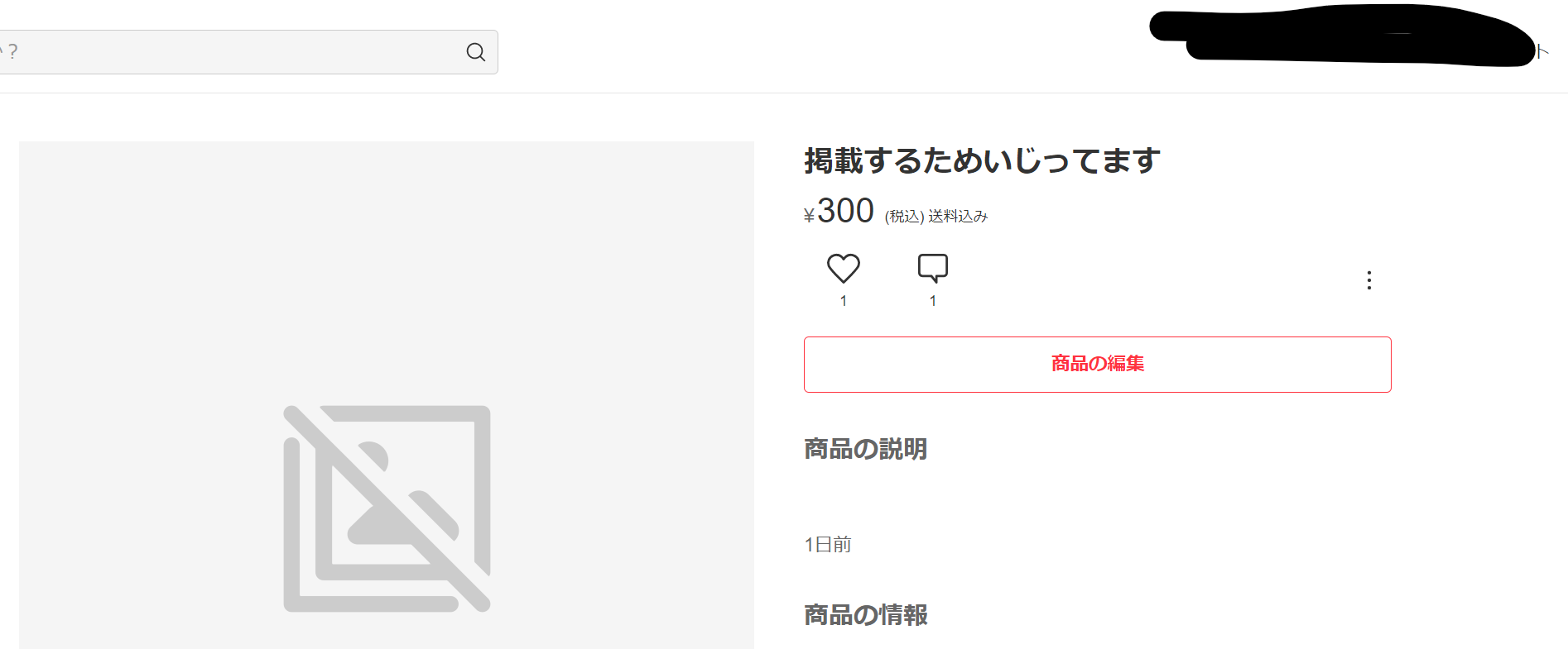 スクリーンショット 2022-11-28 230918.png