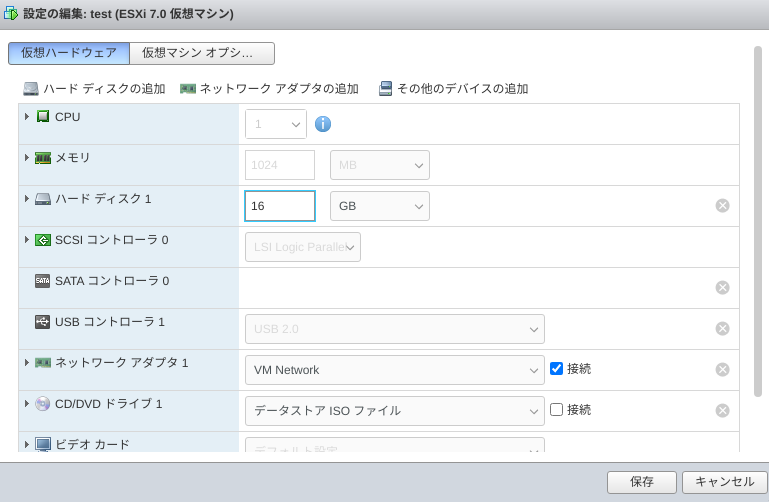 FireShot Capture 064 - localhost.ase.co.jp_ VMware ESXi - 172.17.0.102.png