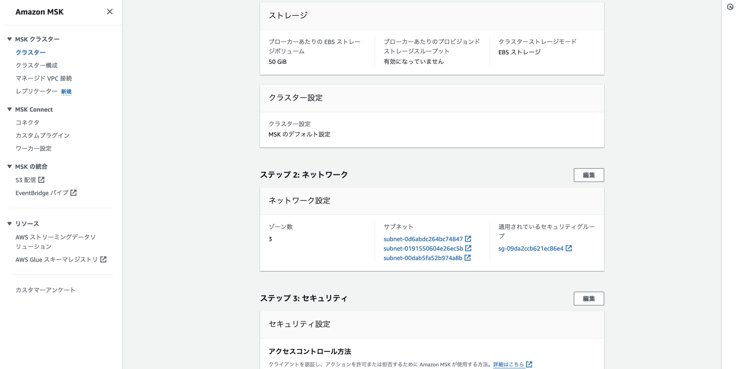 a887e034-037e-d2ab-3743-