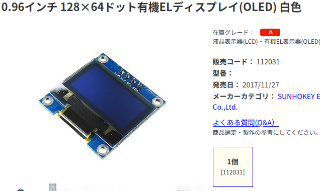 Screenshot from 2025-10-21 06-38-36.png