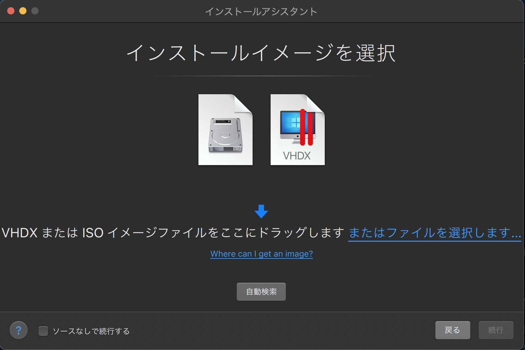Qiitaの図