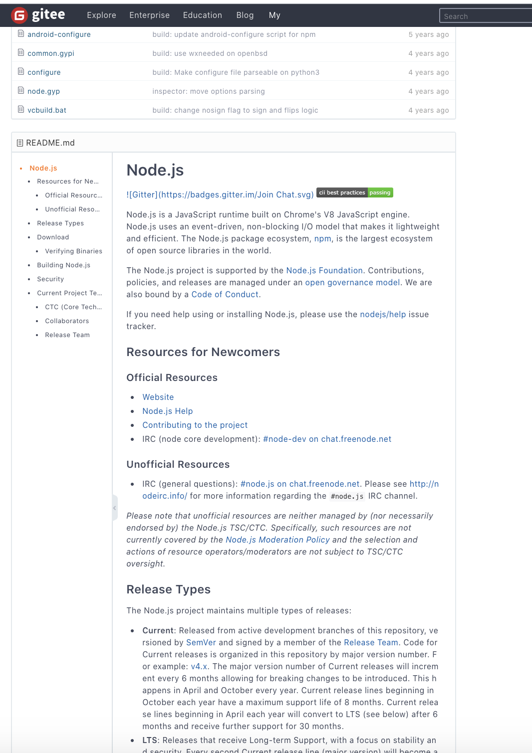 スクリーンショット 2020-12-05 18.44.40.png