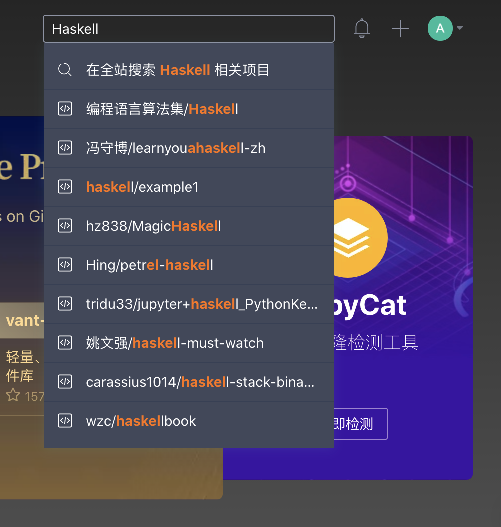 スクリーンショット 2020-12-05 18.23.13.png